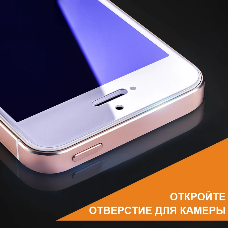 CHYI матовое стекло без отпечатков пальцев для iphone 5S SE 5C защита экрана олеофобное покрытие 9H для iPhone 7 8 plus Xs Max XR стекло