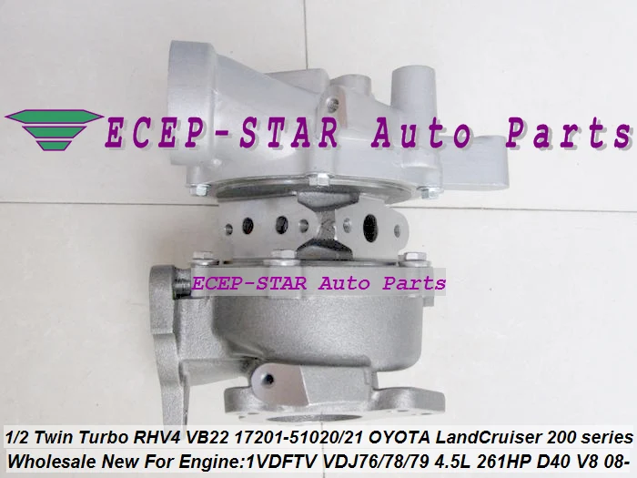 Турбо-электронный привод RHV4 VB22 17201-51020+ VB23 17208-51010 для TOYOTA Land Cruiser 200 D40 508F 1VD-FTV VDJ76 VDJ78 4.5L