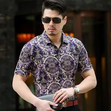 Высококачественная шелковая мужская рубашка с цветочным принтом, рубашки с коротким рукавом, мужские рубашки, тонкие мягкие облегающие летние рубашки