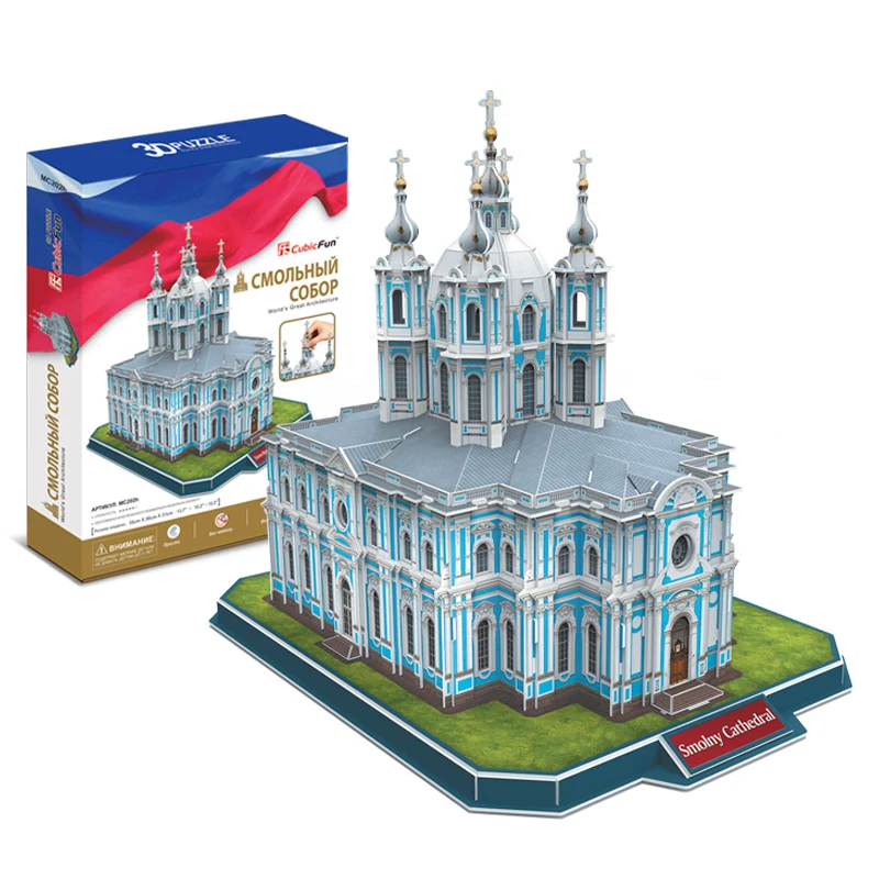 3D paper puzzle building model toy Chinese famous Architecture Great Wall 1pc
