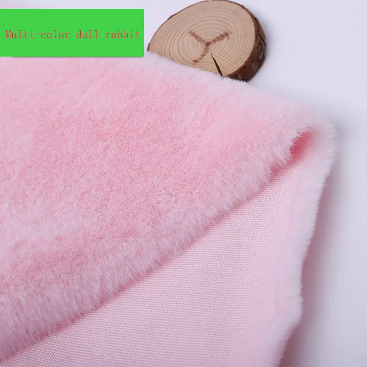 

Factory direct 800 grams multi-color dull rabbit fleece imitation rabbit hair Korean fleece plush toy fabric