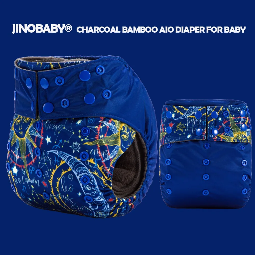 

Bright Night Sky! JinoBaby Charcoal Bamboo Diaper All In One Cloth Diapers Baby