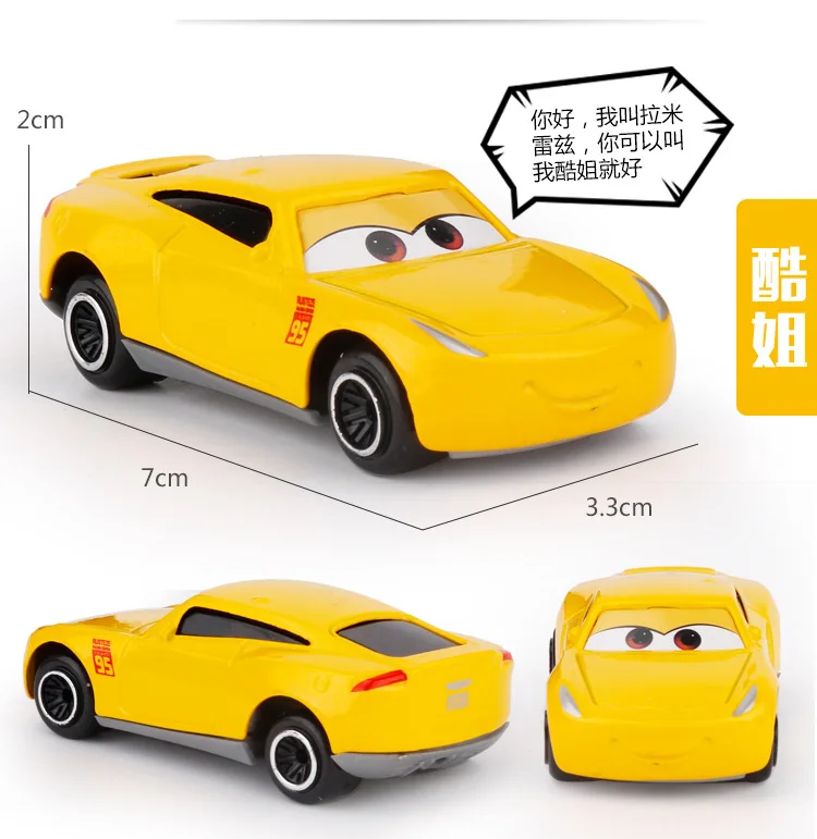 5940193801_1460676589