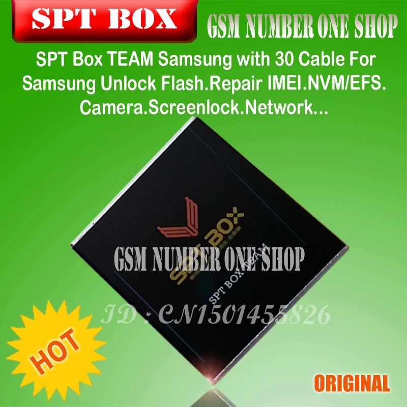 SPT BOX 30 CABLE -C4