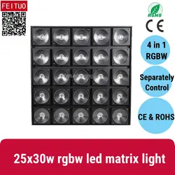 4 шт 25 х 30 Вт COB 4in1 матричный светодиодный светильник RGBW мыть 5x5 пикселей матрица светодиодный панели освещение для ночного клуба