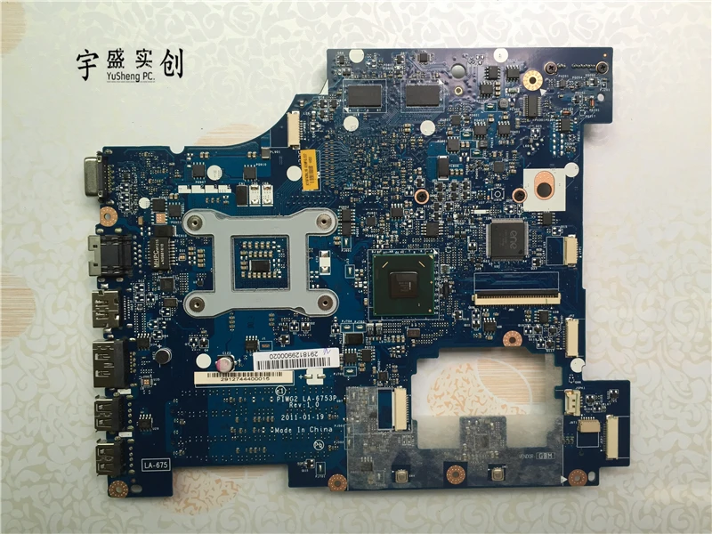 Новинка! PIWG2 LA 6753P материнская плата для ноутбука Lenovo G570 (для AMD HD 6300M видеокарта) с