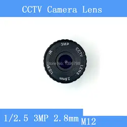 Pu'aimetis фабрики объектив камеры наблюдения M12 интерфейсы F2 фиксированная диафрагма 3MP 2.8 мм гриб CCTV объектива