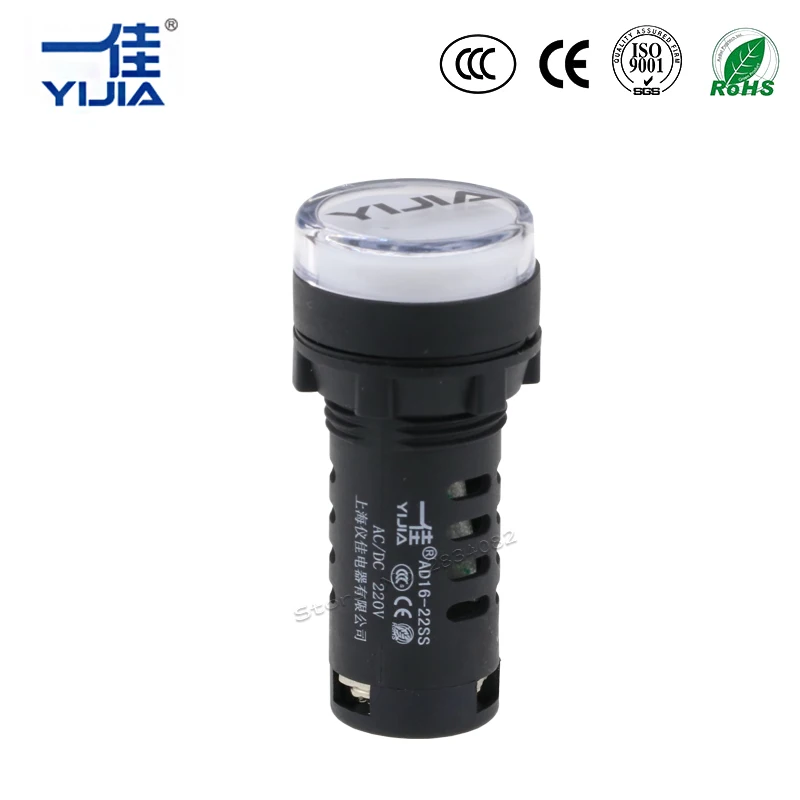 

22mm mounting hole dual color lamp indicator lights signal lamp panel AD16-22SS 12V 24V 36V 48V 110V 220V 380V red green