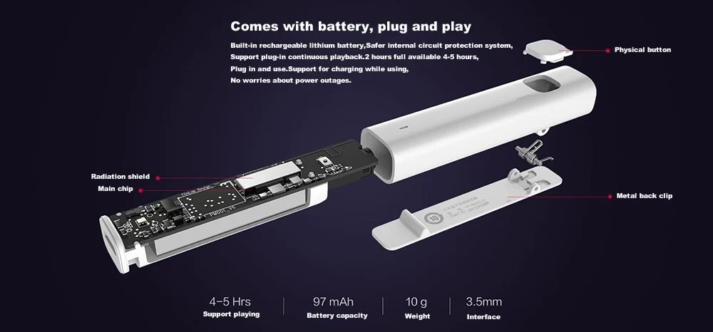 xiaomi bluetooth autio receiver 7