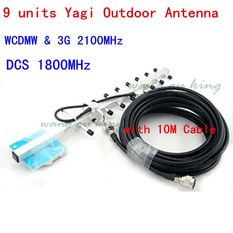 

13 dBi 9units Yagi Antenna 1710-2170MHz Outdoor Antenna With 10m Cable For 3G DCS Mobile Phone WCDMA Repeater Signal Booster