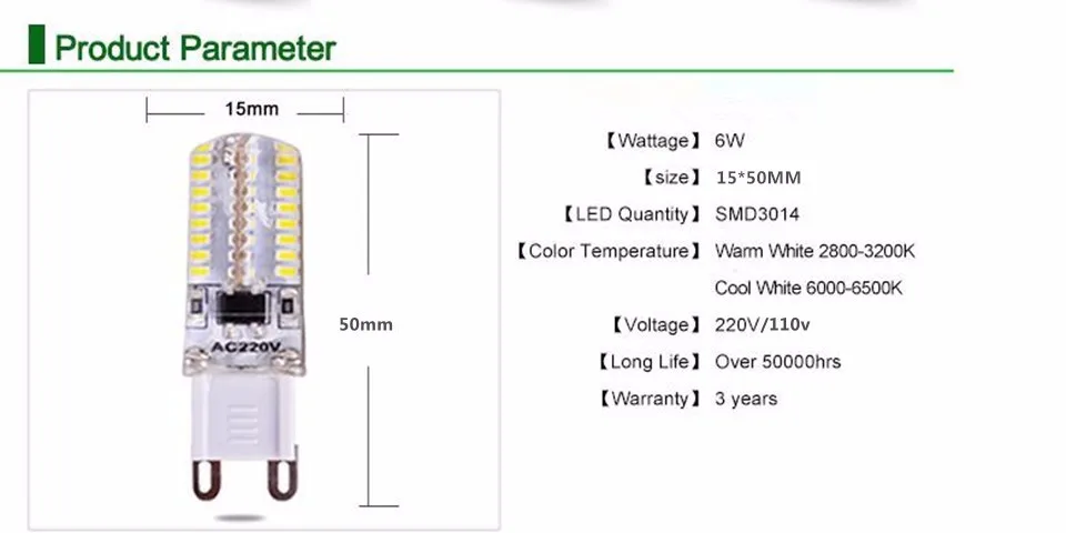 G9 светодиодный светильник 6 Вт/9 Вт AC220V/110 В 3014 SMD 64/104 светодиодный S Холодный/теплый белый светильник для люстры Замена галогеновых ламп 30 шт