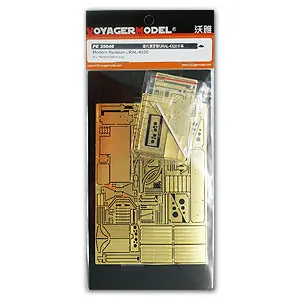 KNL HOBBY Voyager Model PE35646 Ural-4320 off-road truck upgrade with metal etching pieces | Рукоделие и творчество