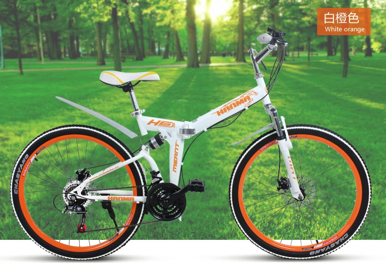 Perfect Freeshipping Folding mountain bike 24 inch 26 inch double disc brakes double shock 21 speed students adult men and women cycling 12
