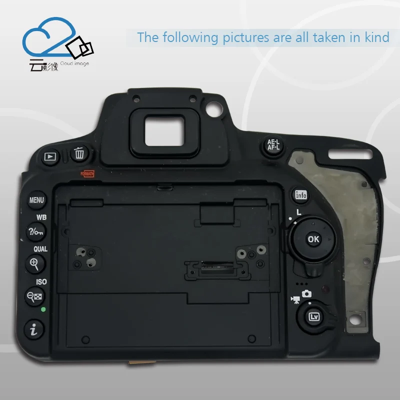 D750LCD (2)