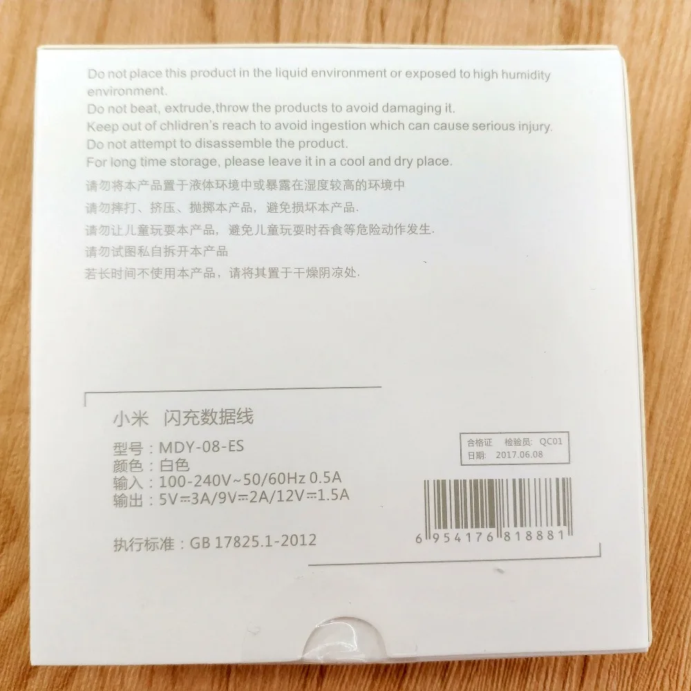 Original Xiaomi MI 9 Charger cable Usb type-c 100cm white quick 3.1 fast charge data sync cable for Mi mix 3 2s 2 Mi 9 8 6 A2 A1