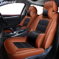 KADULEE на заказ из натуральной кожи чехол для автомобиля Dodge caliber Avenger Journey Challenger зарядное устройство чехлы на сиденья
