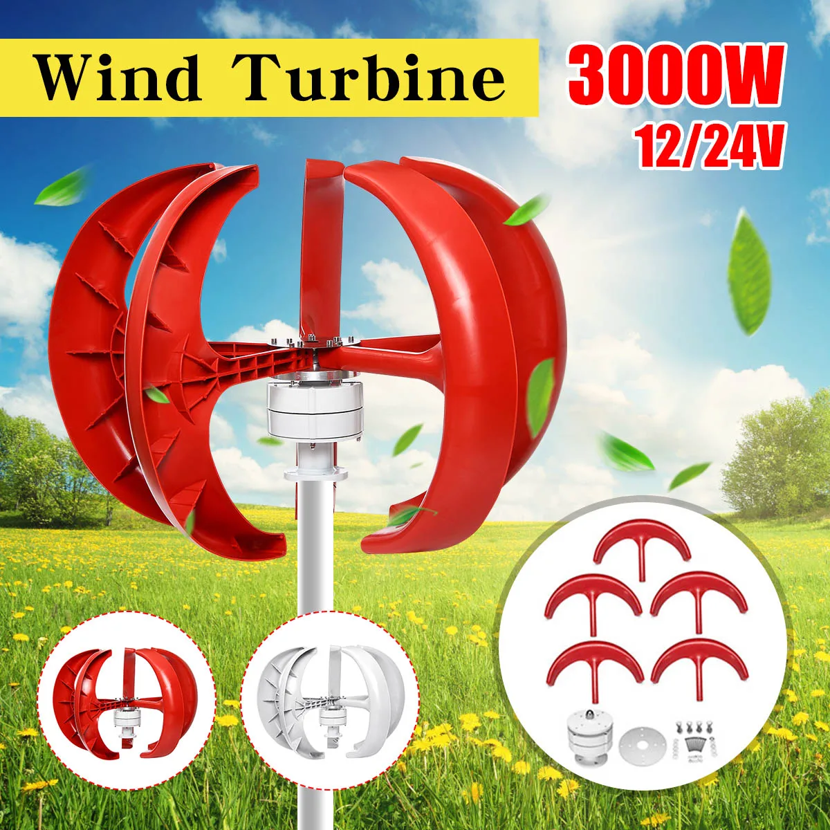 

3000W Wind Turbines Generator 12V 24V 5 Blades Lantern Vertical Axis Permanent Magnet Generator for Home Streetlight+Controller