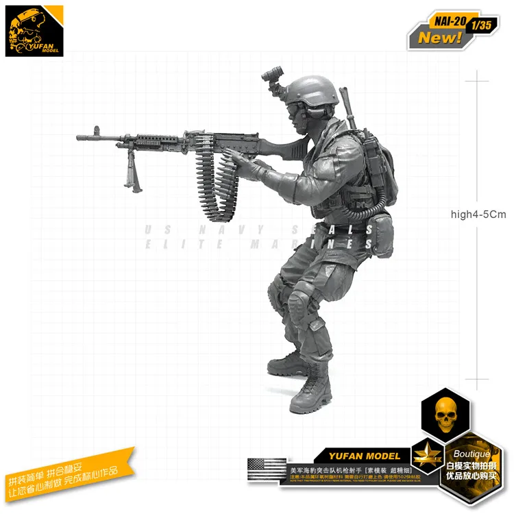 1/35 США темно синее уплотнение пистолет стрелок полимерный солдат Nai 20|Игровые