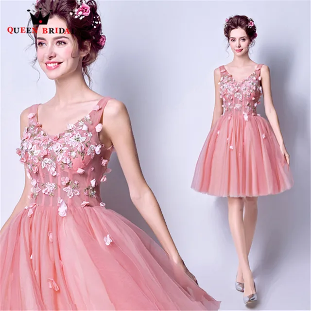 Short Fluffy Prom Dresses