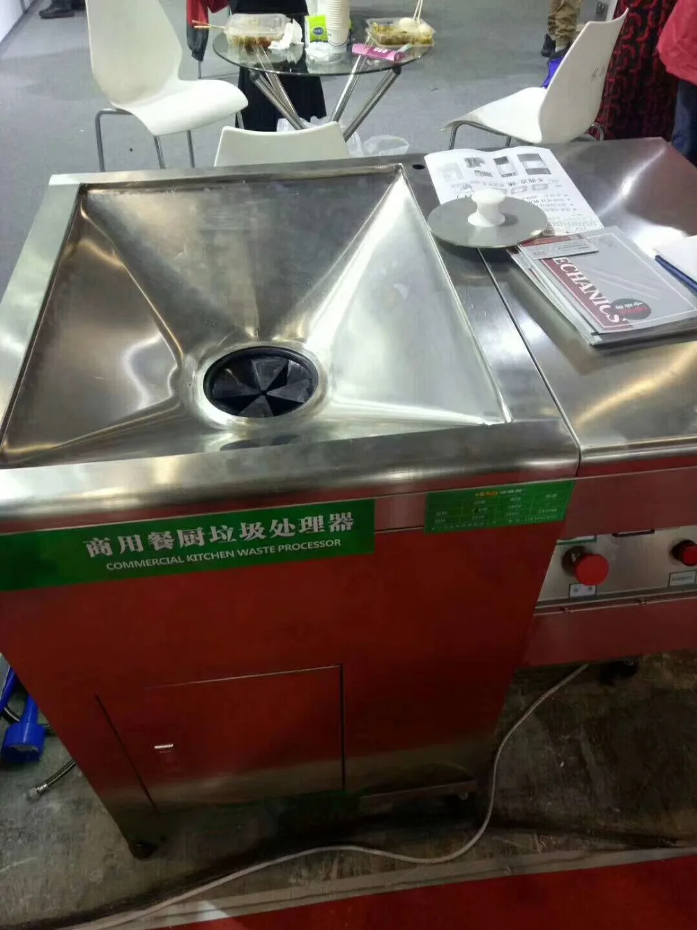 QQ20190404100339