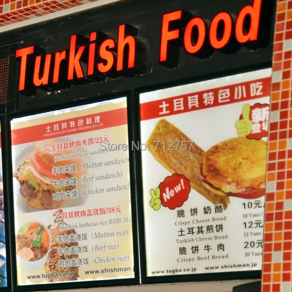 A2 Led menu Board.jpg