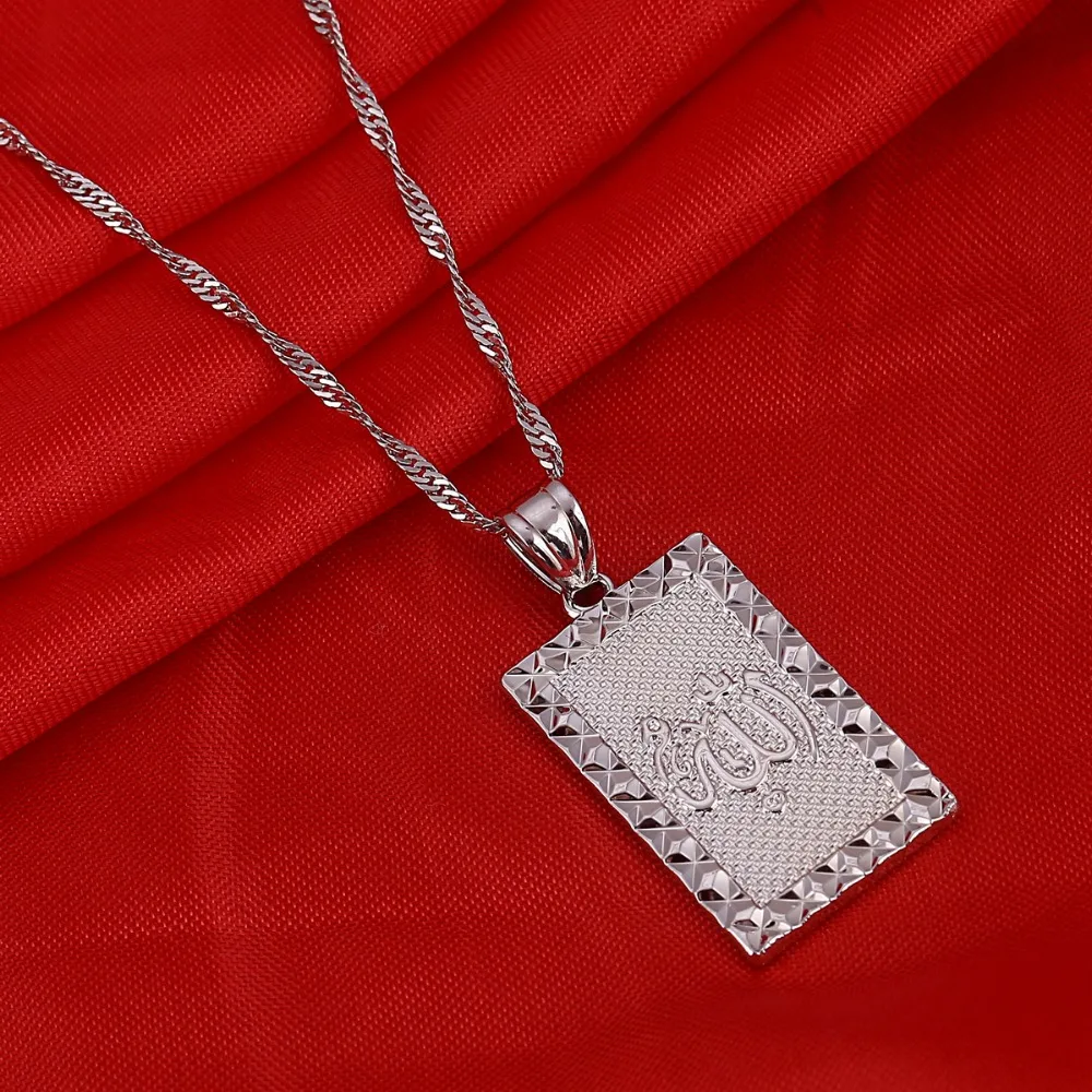 

Muslim Islamic Allah Silver Pendant Necklace Middle East Women Men's Religious Jewelry