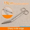 High-quality stainless steel bandage scissors gauze scissors accessories scissors 14cm 18cm surgical tools quality assurance 2