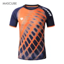 MASCUBE летняя Стильная мужская футболка распродажа Camisas короткий рукав быстросохнущие футболки Slim Fit Футболка мужская одежда