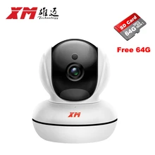 Smart HomeWireless 1280*1080P 2.0MP IP Camera+64GB SD Card Pan/Tilt Night Vision Security Camera P2P CCTV Cam with IR-Cut