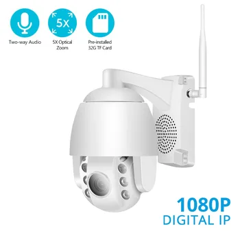 

BESDER Outdoor Mini PTZ 5X Optical Zoom IP Camera 1080P Wifi Speed Dome Camera Two-way Audio 60M Night Vision Wireless P2P