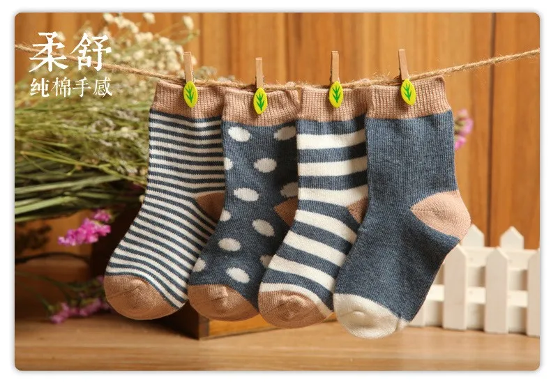 Ideacherry/мужские домашние тапочки на весну детские носки новорожденного малыша носки для 0-3 лет, 4 штуки/набор хлопковые носки в полоску Рождественский подарок носки для мальчиков и девочек