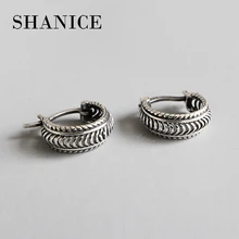 SHANICE сделать старый Плетеный Твист 925 стерлингового серебра круг дамы серьги обруч Высокое качество маленькая петля Свадебные ювелирные изделия