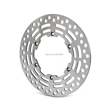 

New Motorcycle Front Rotor Brake Disc For Suzuki RM 125 250 RMX 250 Kawasaki 400cc KLX 400 SR, R 2003-2006