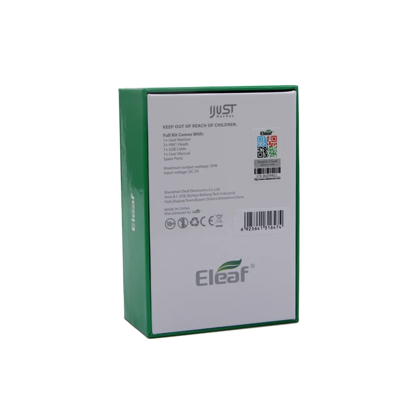 Оригинальная электронная сигарета Eleaf iJust NexGen Kit 2 мл 3000 мАч Vape с HW1 HW2 coilles vs ijust s