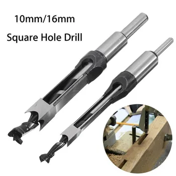 

High-speed steel Square Hole Saw Drill Bit Mortising Woodworking Tools 10mm/16mm