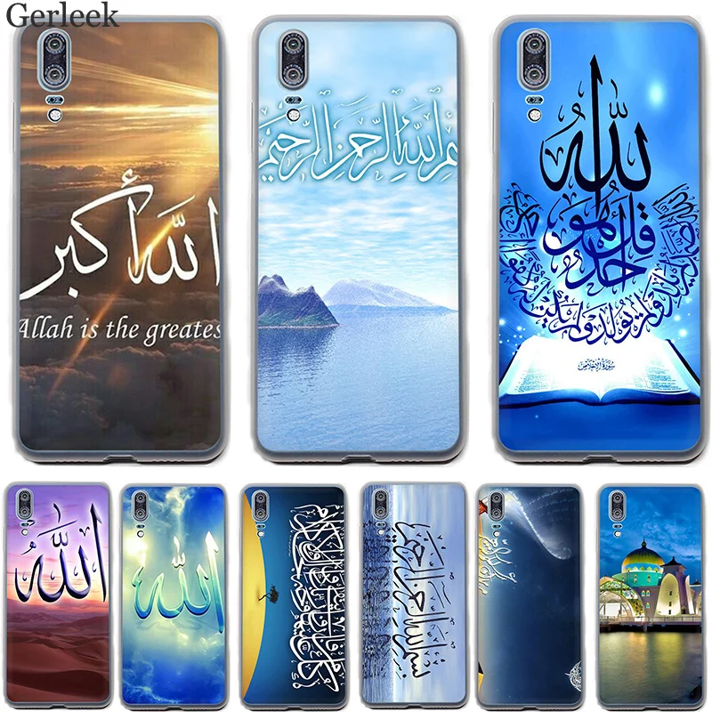Чехол для телефона мусульманские исламские цитаты Sceneary Allah Coque чехол Huawei Mate 10 20 Lite