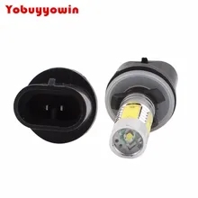 2 шт. автомобиль 880 893 899 H27 PG13 белого цвета, доступен в 5 COB светодиодный вождения фара противотуманная лампа