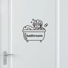 Vasca Da Bagno del fumetto bagno porta di Vetro Adesivo Da Parete per bambini Per Bambini costume da bagno Della Decorazione manifesto Murale Decalcomanie di arte Complementi Arredo Casa adesivi