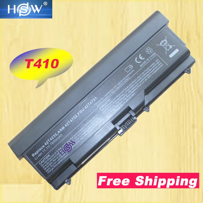HSW 9 ячеек Аккумулятор для ноутбука Lenovo ThinkPad L421 L510 L512 L520 SL410 SL510 T410 T410i T420 T510 T510i T520 T520i