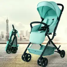 Новая детская коляска, кровать, детская коляска, складная коляска, детская коляска