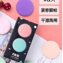 2 коробки мягкие Порошковые подушечки для BB крема общий сухой влажный круглый спонж для нанесения пудры инструменты для макияжа; красота макияж