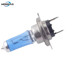 Супер белая галогенная лампа H1 H3 H4 H7 H8 H11 9005 HB3 12В 55 Вт 5000 К кварцевые Стекло Автомобильные светодиодные лампы фар Z50