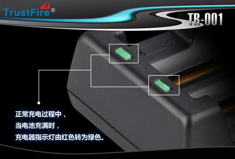 Черный TrustFire TR-001 Универсальный Зарядное устройство для 118650 18500 18350 17670 14500, 10440ect литий-ионный Батарея