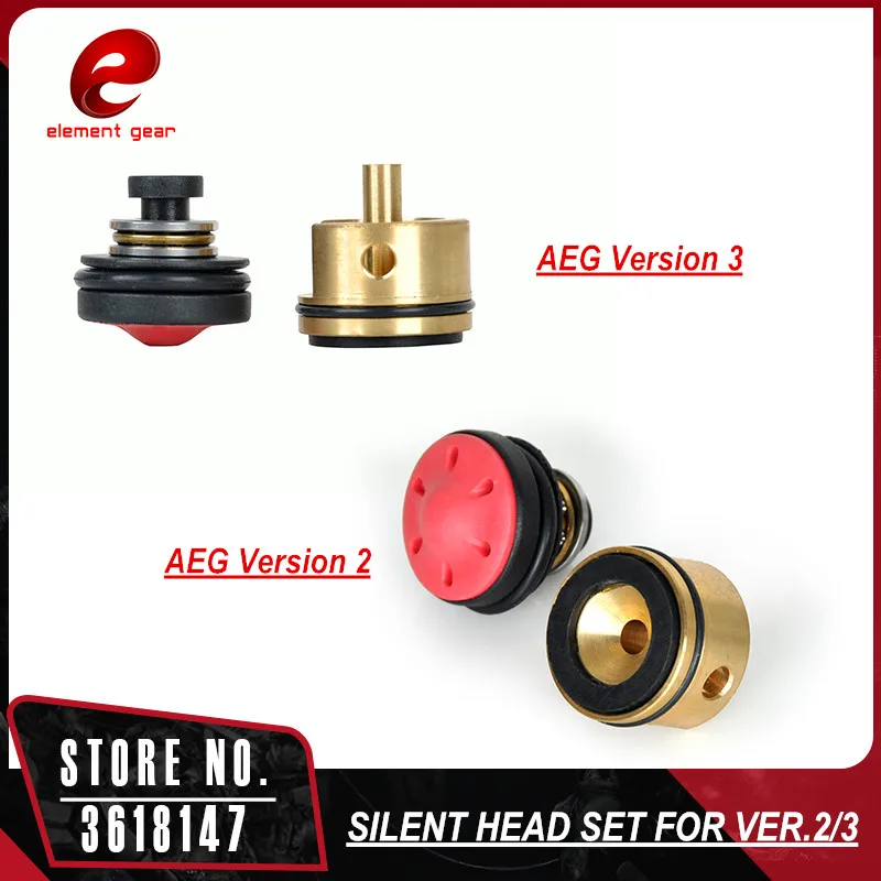 

Element Gear Silent Bearing Piston Cylinder Head for Airsoft AEG Version 2/3 AK M4 M16 MP5 G3 M249 Gearboxes IN0809/IN0810