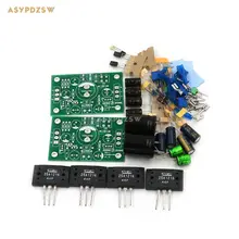 Atom BR Version PNP Sanken 2SA1216-JLH1969 Single-ended Class A power amplifier DIY kit (2-channel)