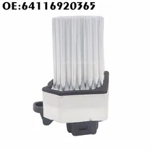 Моторный резистор нагреватель переменного тока вентилятора для BMW E39 E53 E83 E46 E36 325 328 M3 64116920365 64116931680 64118380580 64116929540