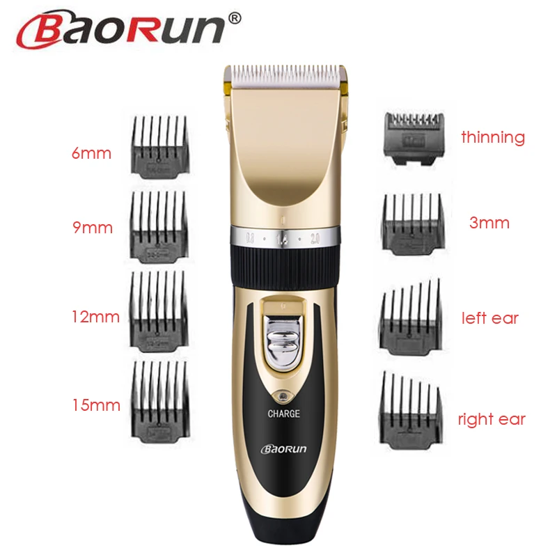 3mm hair trimmer