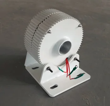 

New Arrival Brushless 12V 24VDC 300W PM Alternator Permanent Magnet Generator With Base