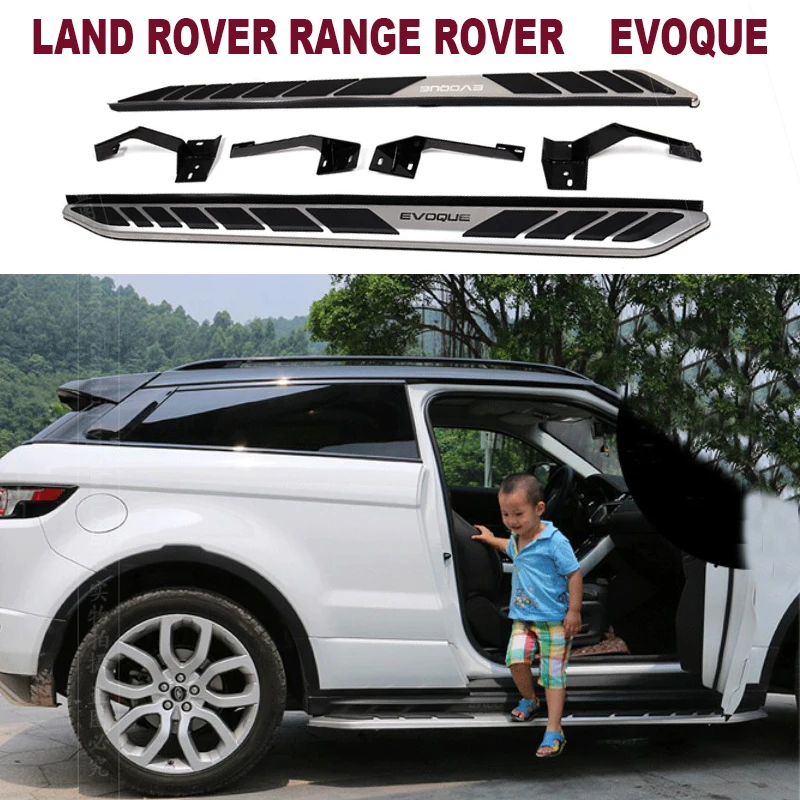 Для LAND ROVER RANGE ROVER EVOQUE 2011- ходовые платы боковые шаг бар педали высокого качества Nerf баров