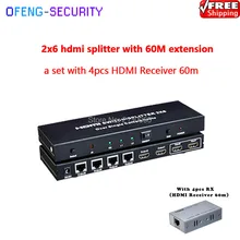 Сплиттер hdmi cat 2X6 hdmi сплиттер/удлинитель по одиночной Cat 5E/6, с 4 шт 60 м удлинители